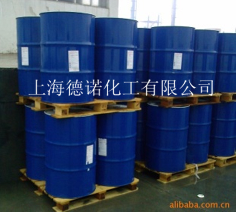 Pyridine